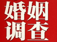 「肥乡区调查取证」诉讼离婚需提供证据有哪些