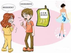 肥乡区寻人公司就单身女孩失踪原因总结